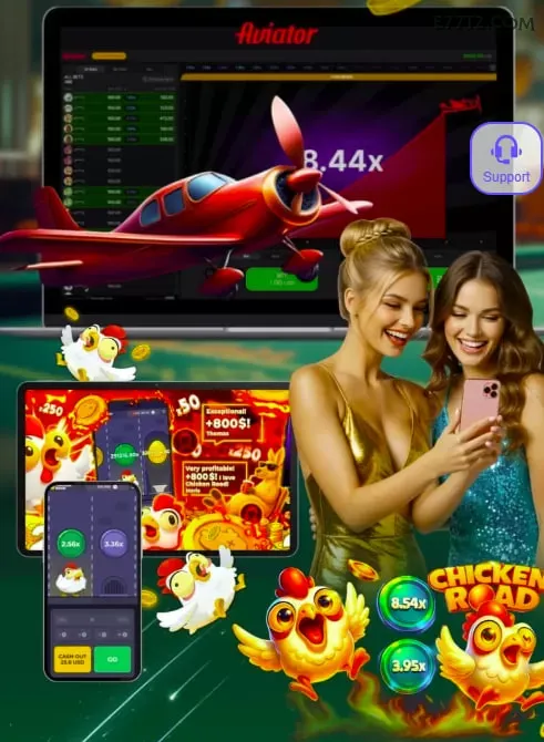 Aplicativo móvel e77 para iOS e Android